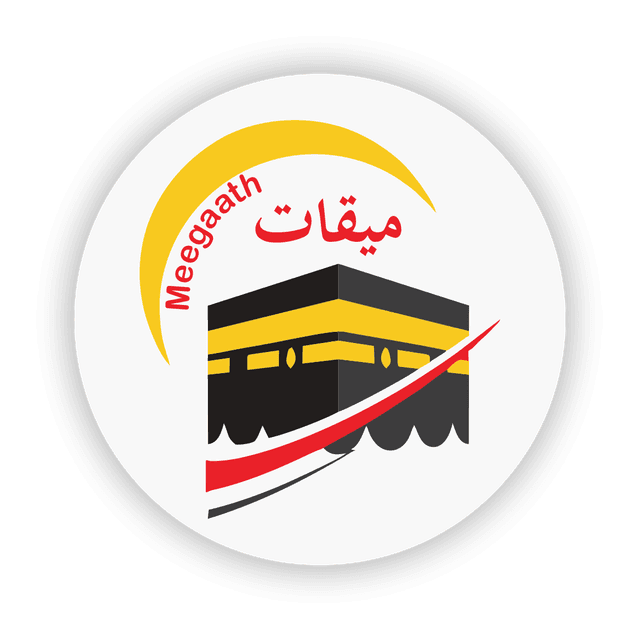 Meegaath Hajj & Umrah